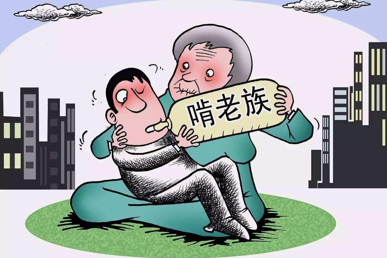 别让孩子长大后成为巨婴和啃老族,父母早知这三点,老了不后悔!