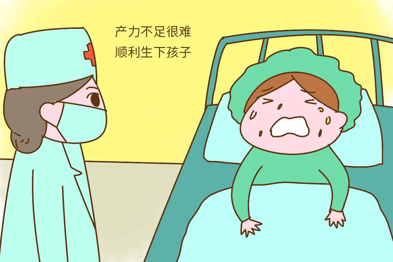 产力不足有些妈妈因为受到其他有经验的妈妈的影响说生孩子很疼就会