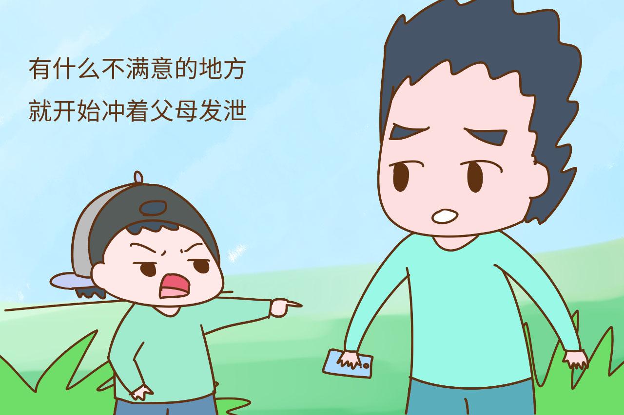 孩子以后孝不孝顺, 现在就可以看得一清二楚, 不用看以后|孩子|父母
