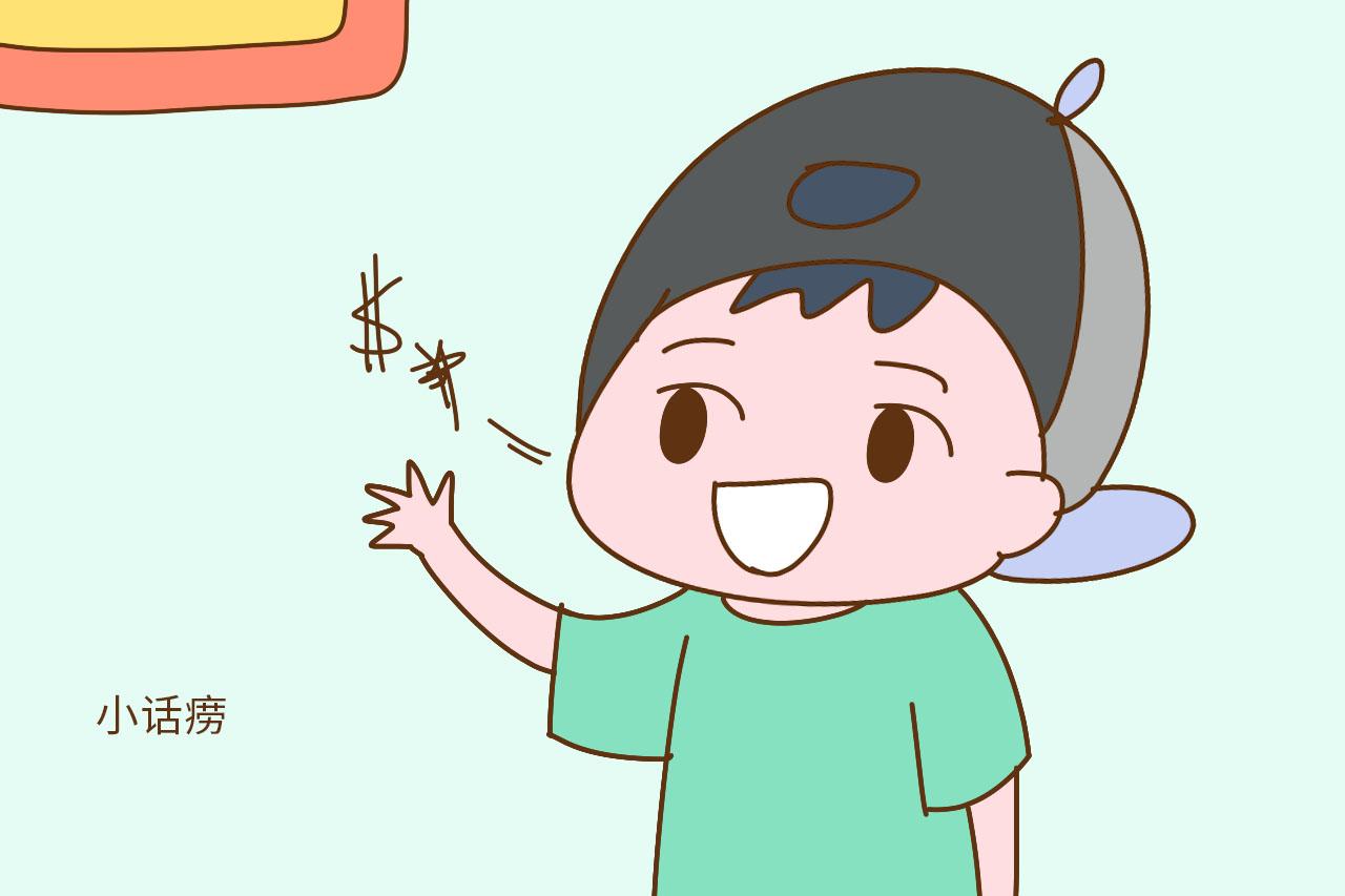 1,是个小话痨有些孩子自从会说话后,就变成了一个名副其实的小话痨