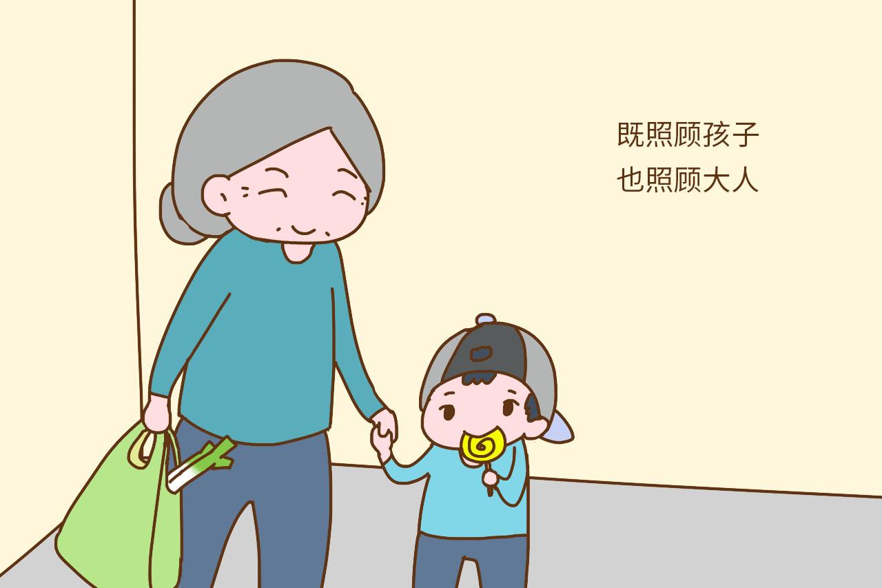 为什么坚决不让老人带娃?原因可能会刺痛一部分父母