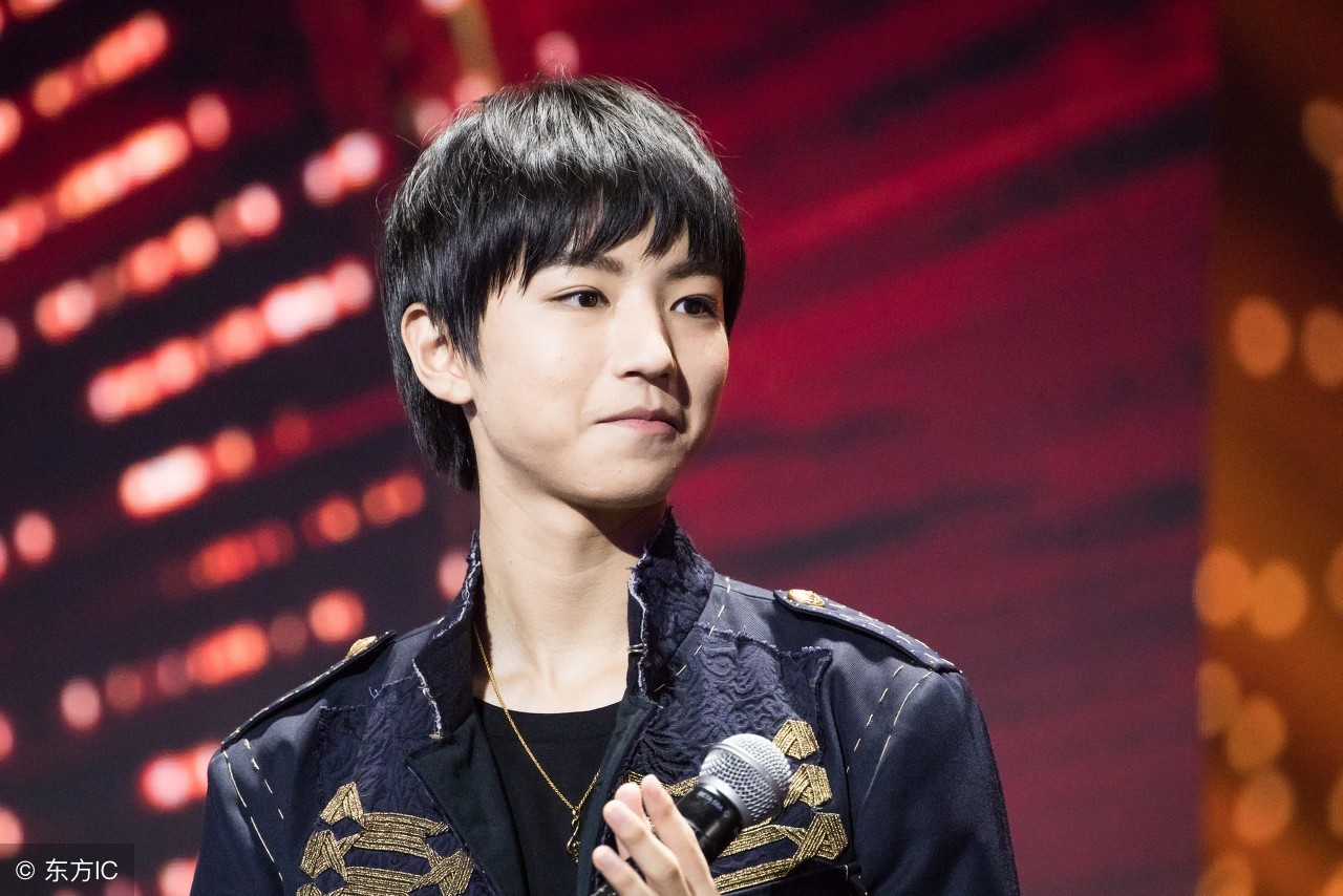 中国内地男歌手,演员,tfboys队长:王俊凯