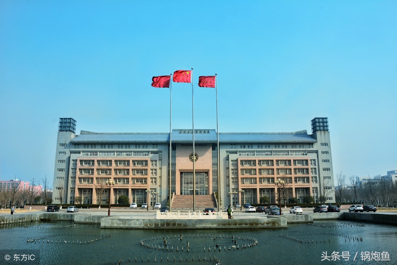 却不是教育部直属大学|新疆大学|云南大学|郑州大学_新浪新闻