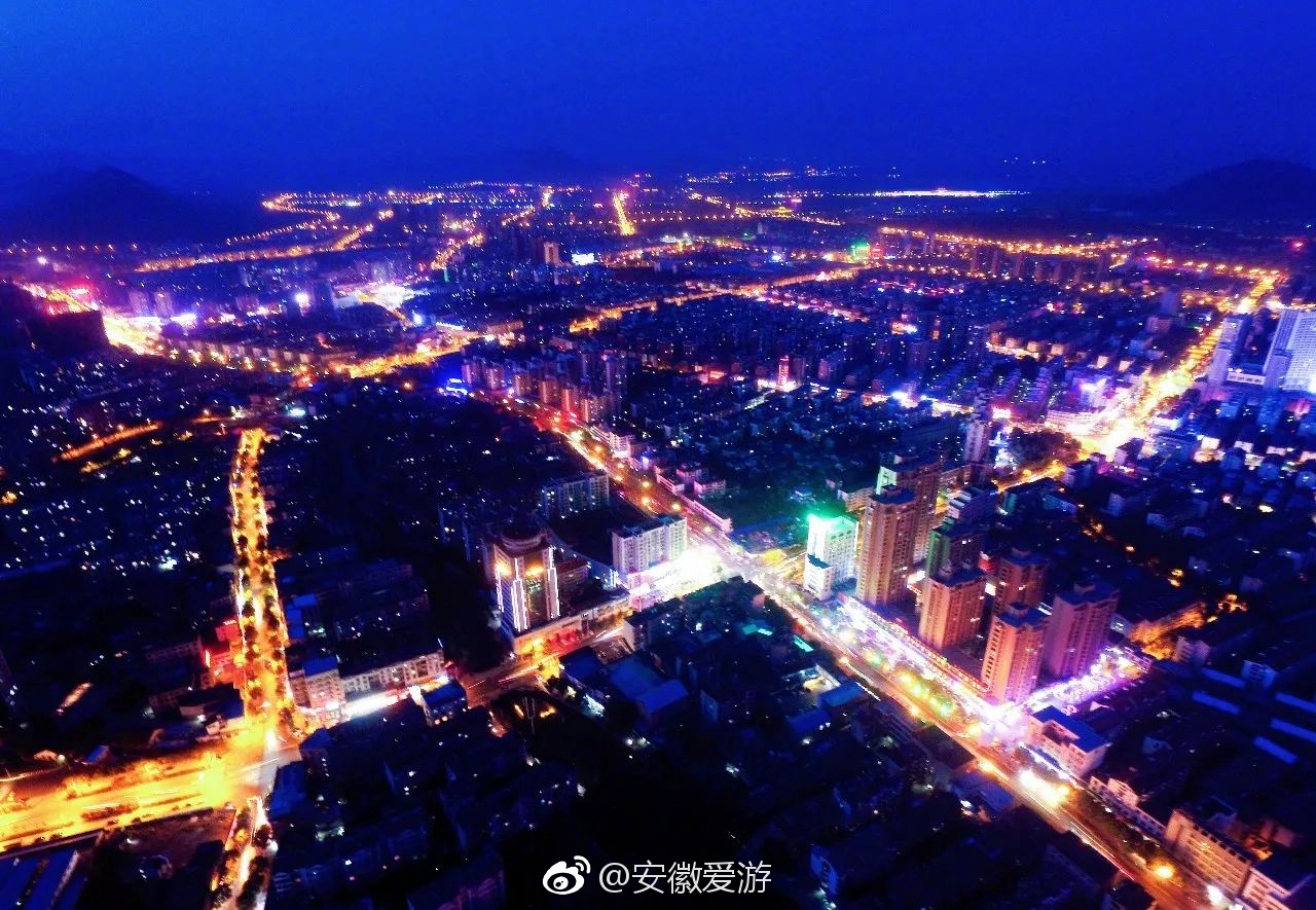 航拍巢湖繁华夜