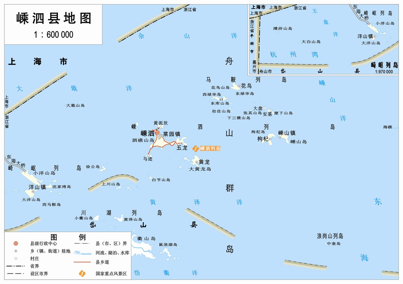嵊泗县地处东海上,位于浙江省最东部,舟山群岛最北部,是一个海岛县.