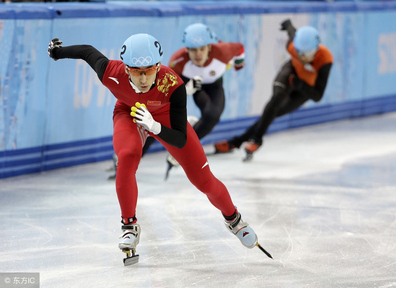 冬奥会 冰滑 武大靖好样的!继续加油!
