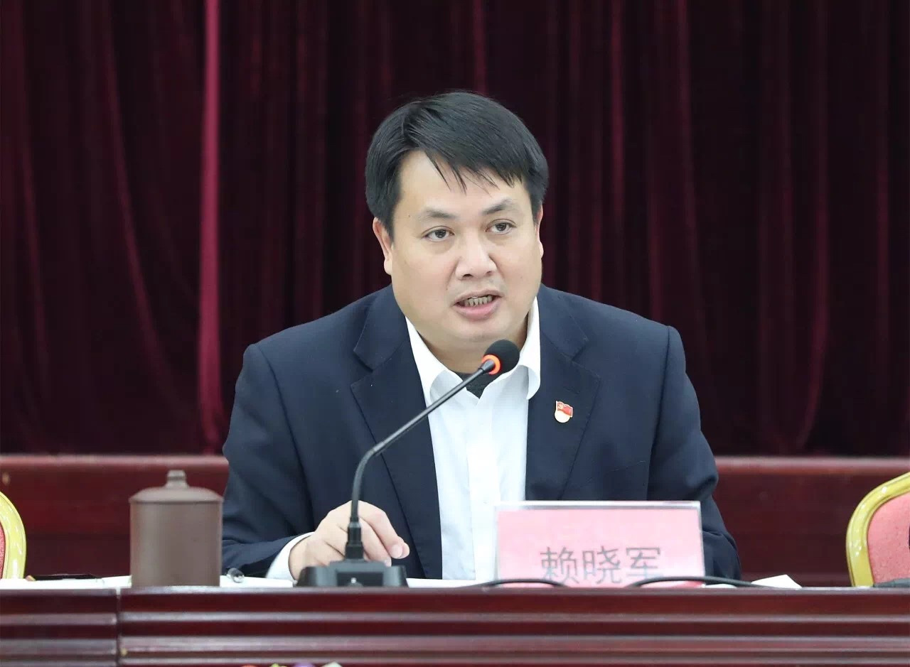 畅叙情谊 共话发展-兴国县召开社会各界人士迎春座谈会|赖晓军|兴国县