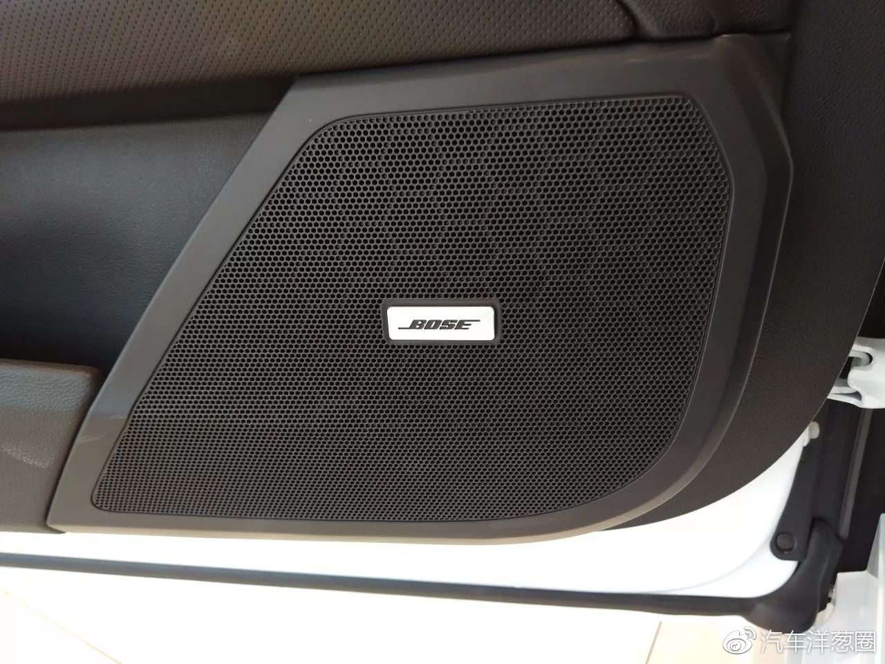 1. Bose