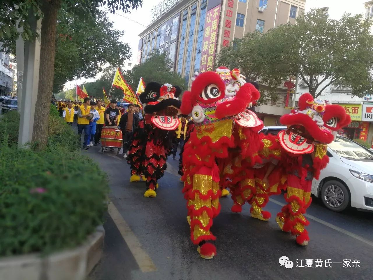 广东省揭阳市惠来县江夏世家(峭山公祠)落成10周年庆典祭祖