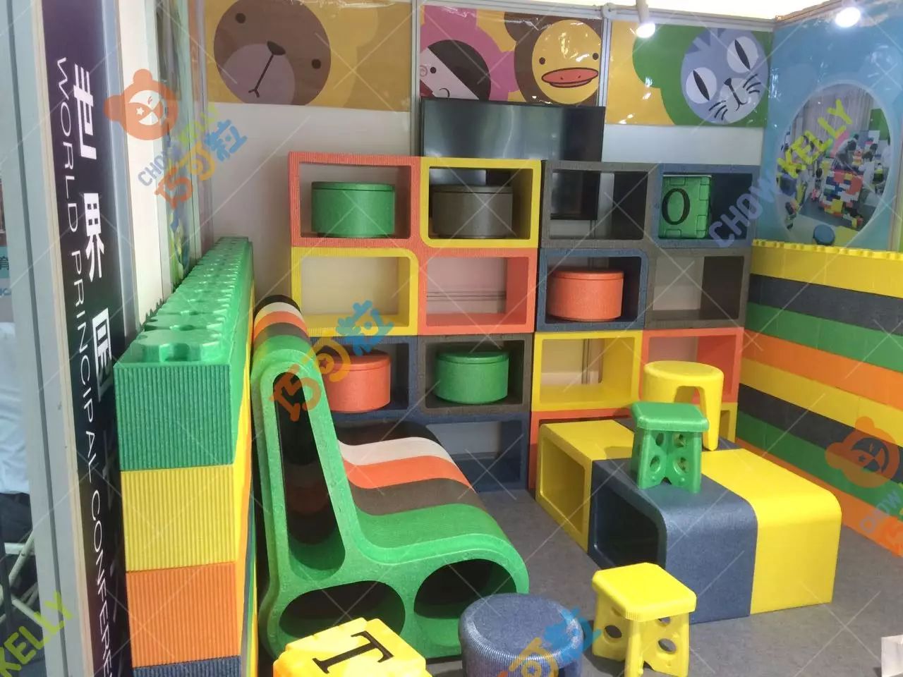 ▼儿童房怎么布置?四大区域你要知道