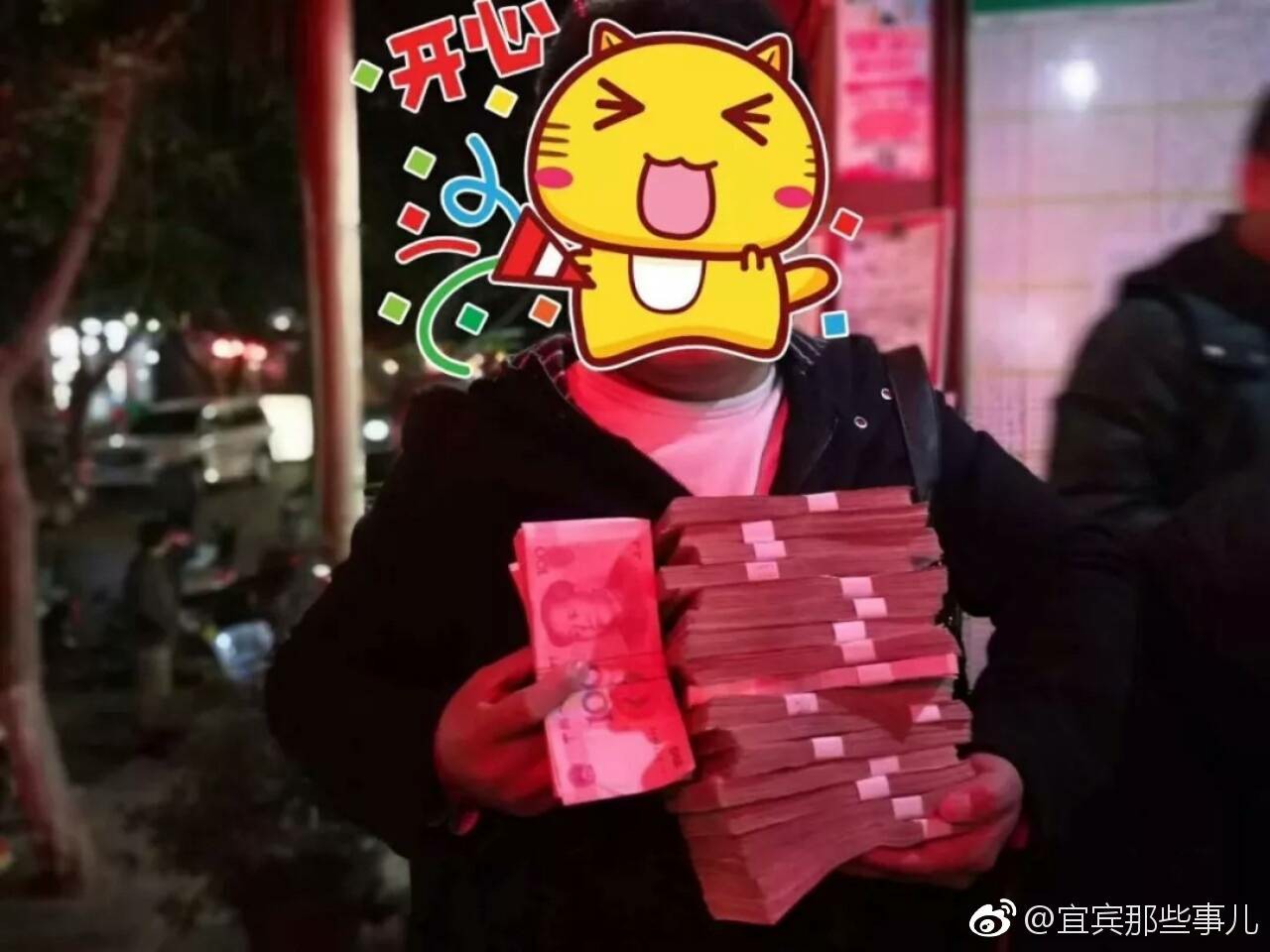 宜宾27人"众筹"彩票又中26万,这次与千万大奖只差一个数字!