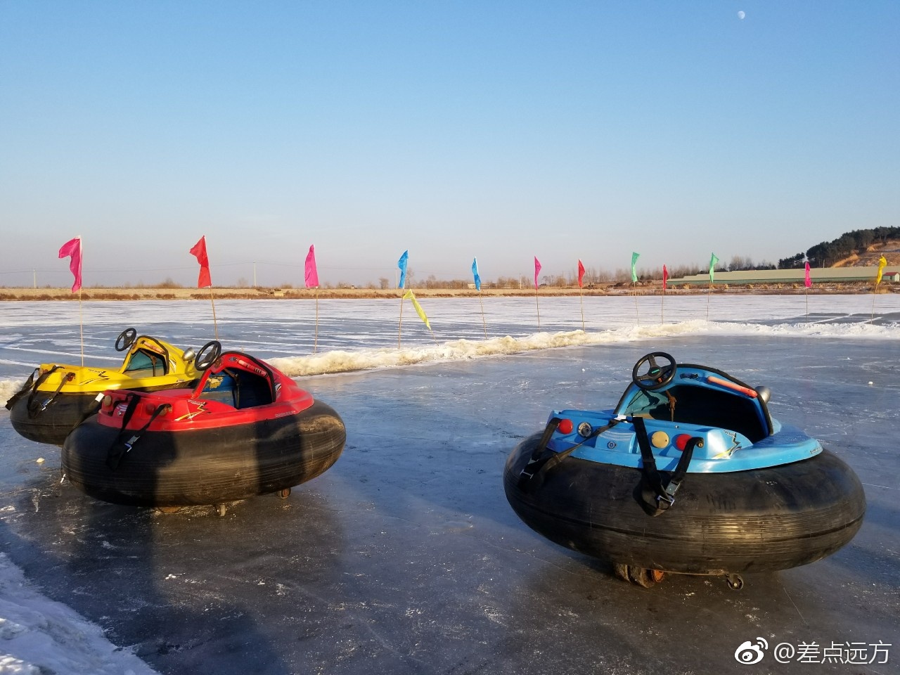 蚂蚁水库冰雪大世界滑刺溜,这个宽,可以一起往下放!