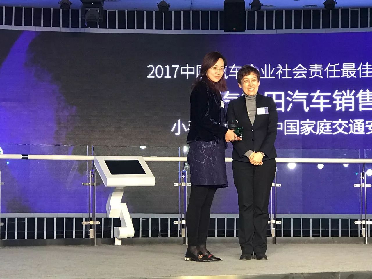 汽车界"好人好事年终奖"揭晓!