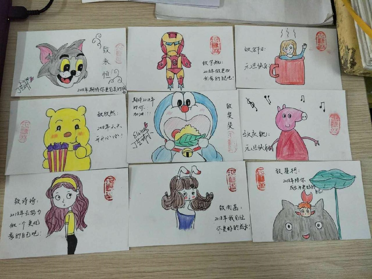 90后语文老师手绘图批改作业学生成绩越来越好