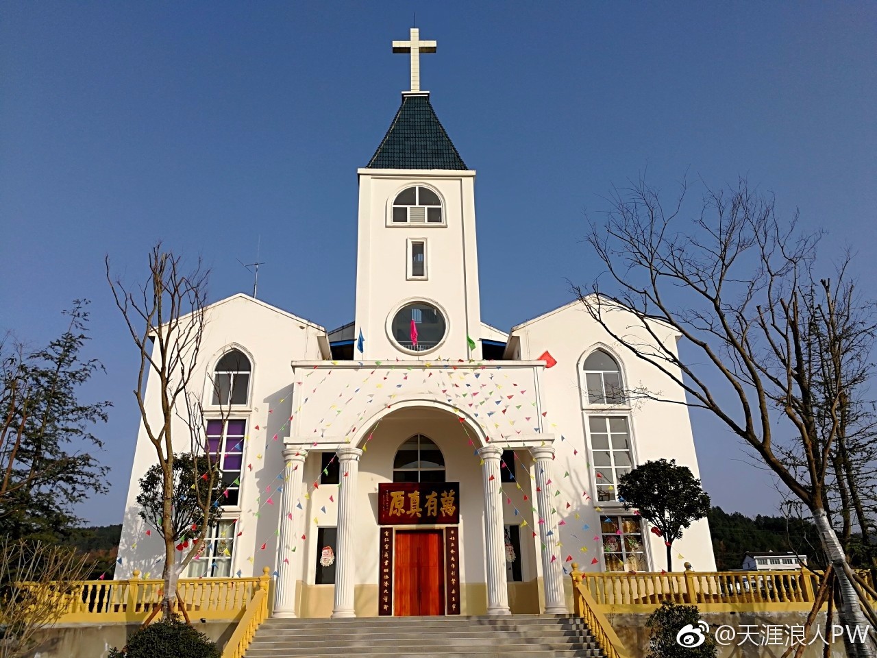 广元小寺山天主教堂