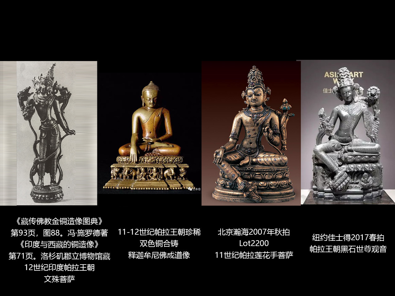 保时捷帕拉梅拉多少钱 保时捷帕拉梅拉4s多少钱