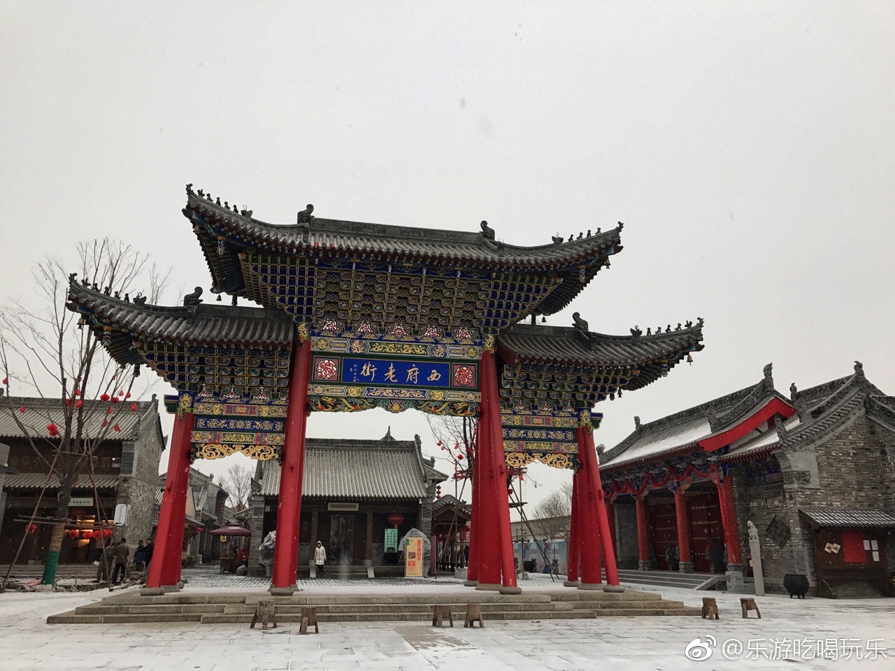 西府老街位于宝鸡市区北坡胜利塬