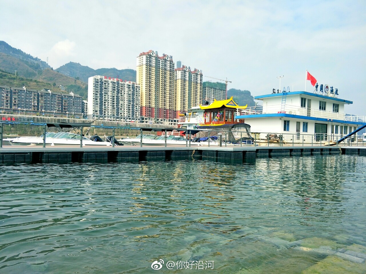 沿河港,贵州唯一的水码头