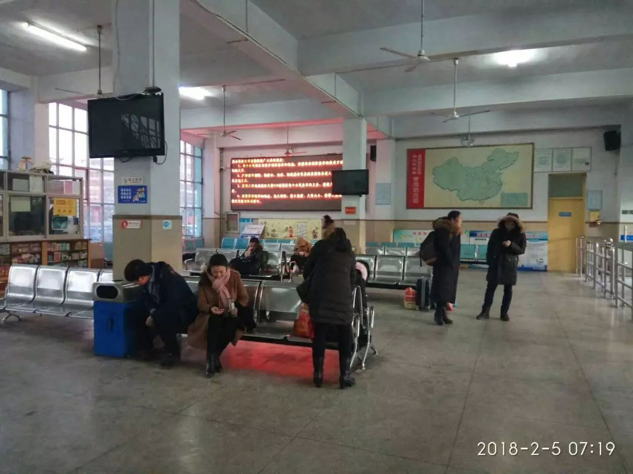 10天后,光山将拥有一个新名字