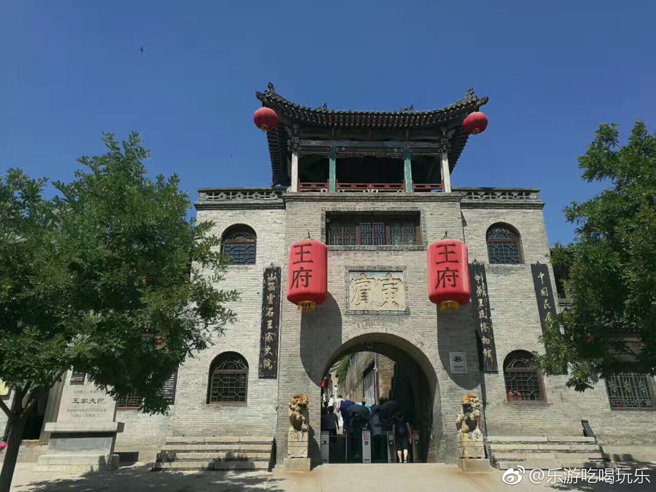 王家大院是由静升王氏家族经明清两朝,历300余年修建而成