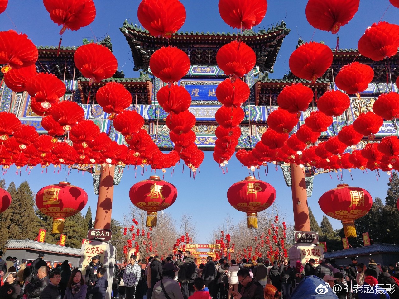 红红火火过大年这是北京的几个景点过年的情景你能说出都是哪吗