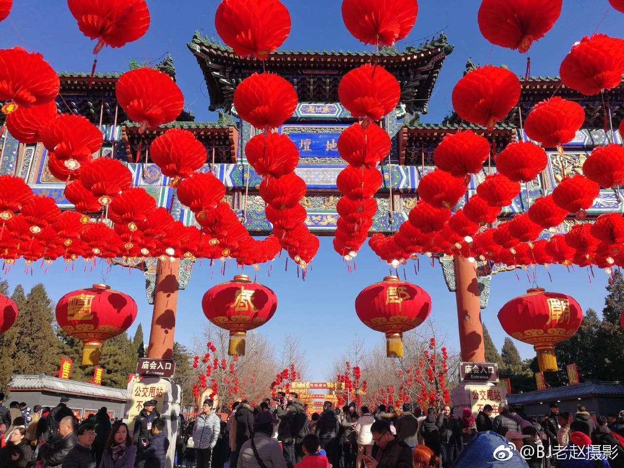 北京春节期间免费景点图片