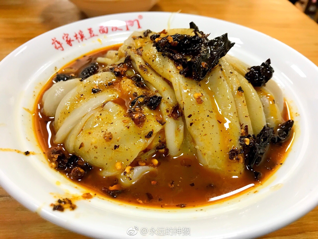 汉中热面皮横评!依次蒋家槟豆热面皮,周家大辣椒热面皮|辣椒|面皮|汉