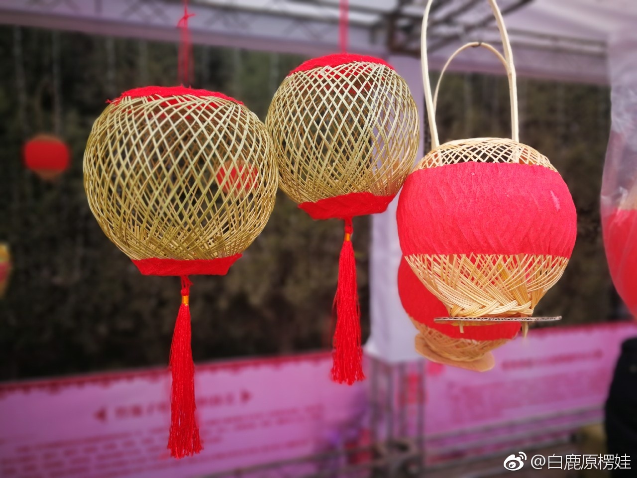 西安世园会新春庙会非物质文化遗产,白鹿原火葫芦灯笼