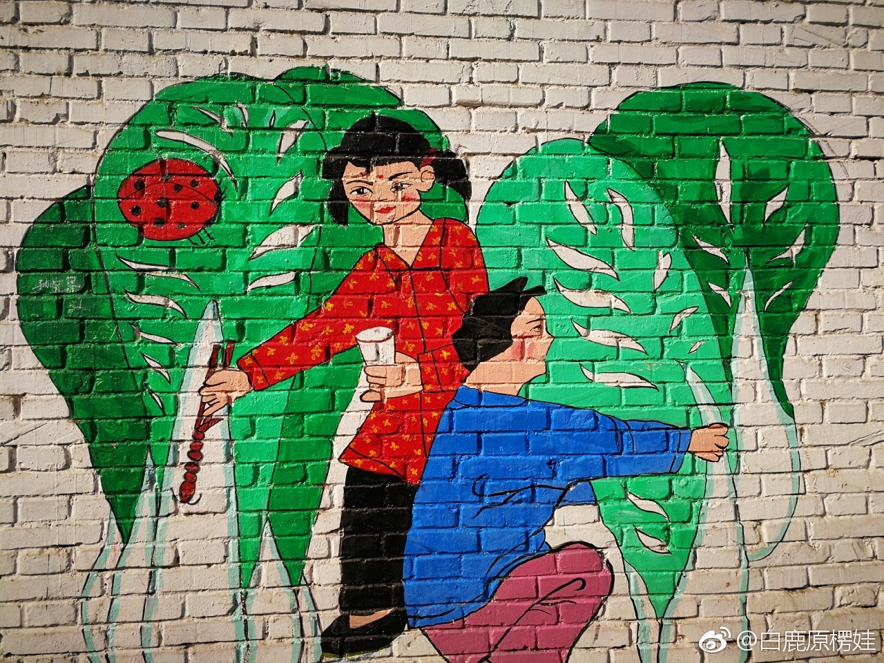 建国二巷,三巷涂鸦墙