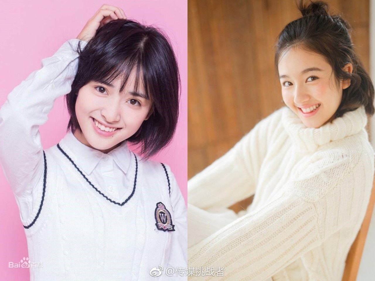 9月2日)◆王俊凯(1999年9月21日)◆宋威龙(1999年3月25日)◆张逸杰(1