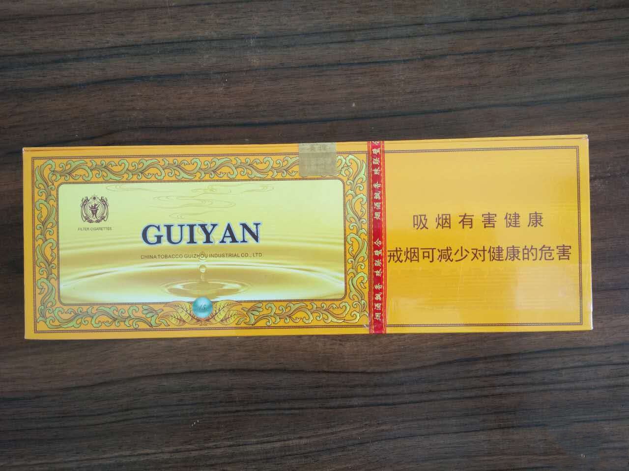 比23元的玉液烟香味更饱满,这款香烟没有爆珠,感觉酒香是直接加在滤嘴