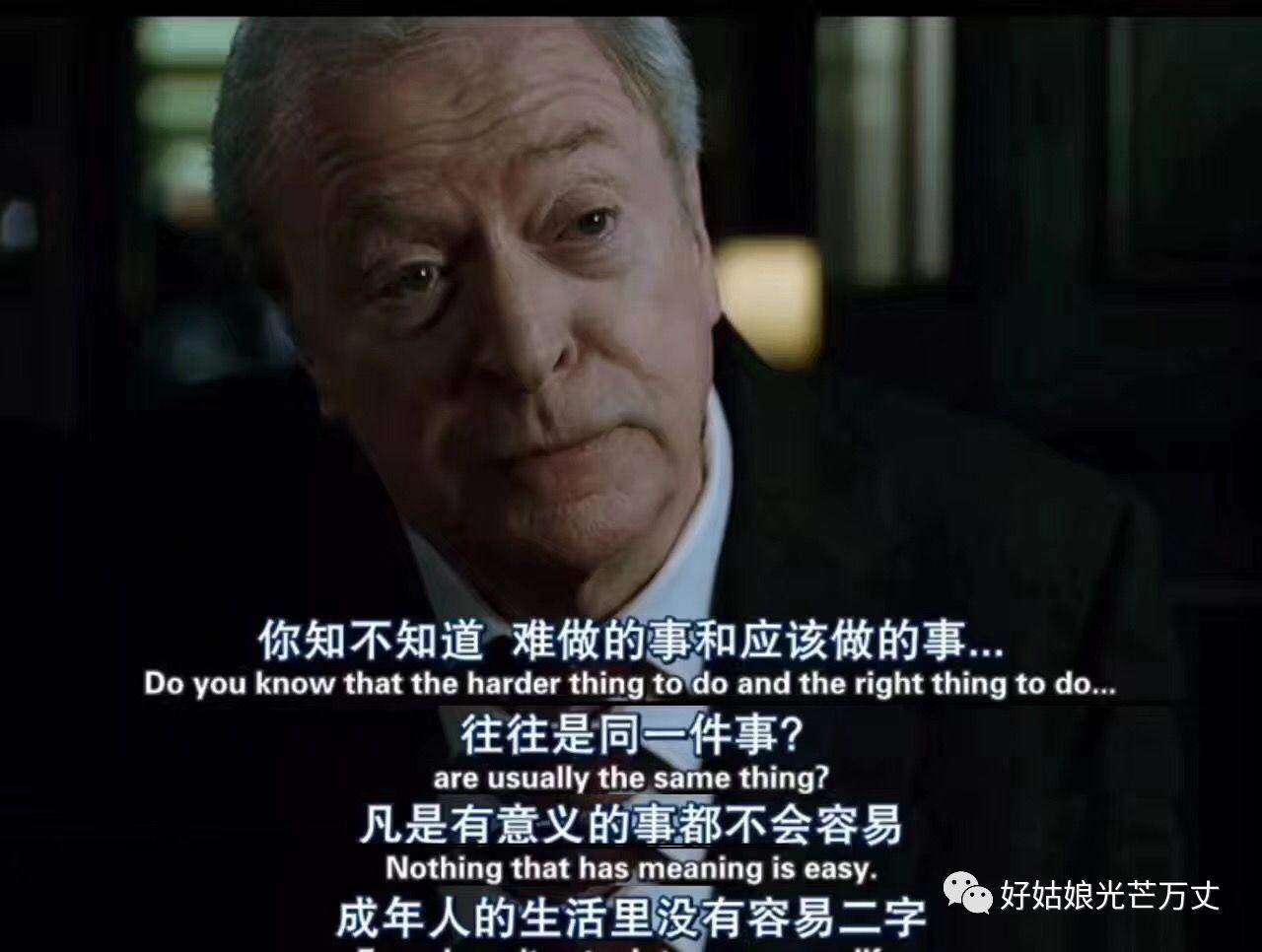 "冰花男孩"刷屏你没穷过你不会懂: 我曾经写了30