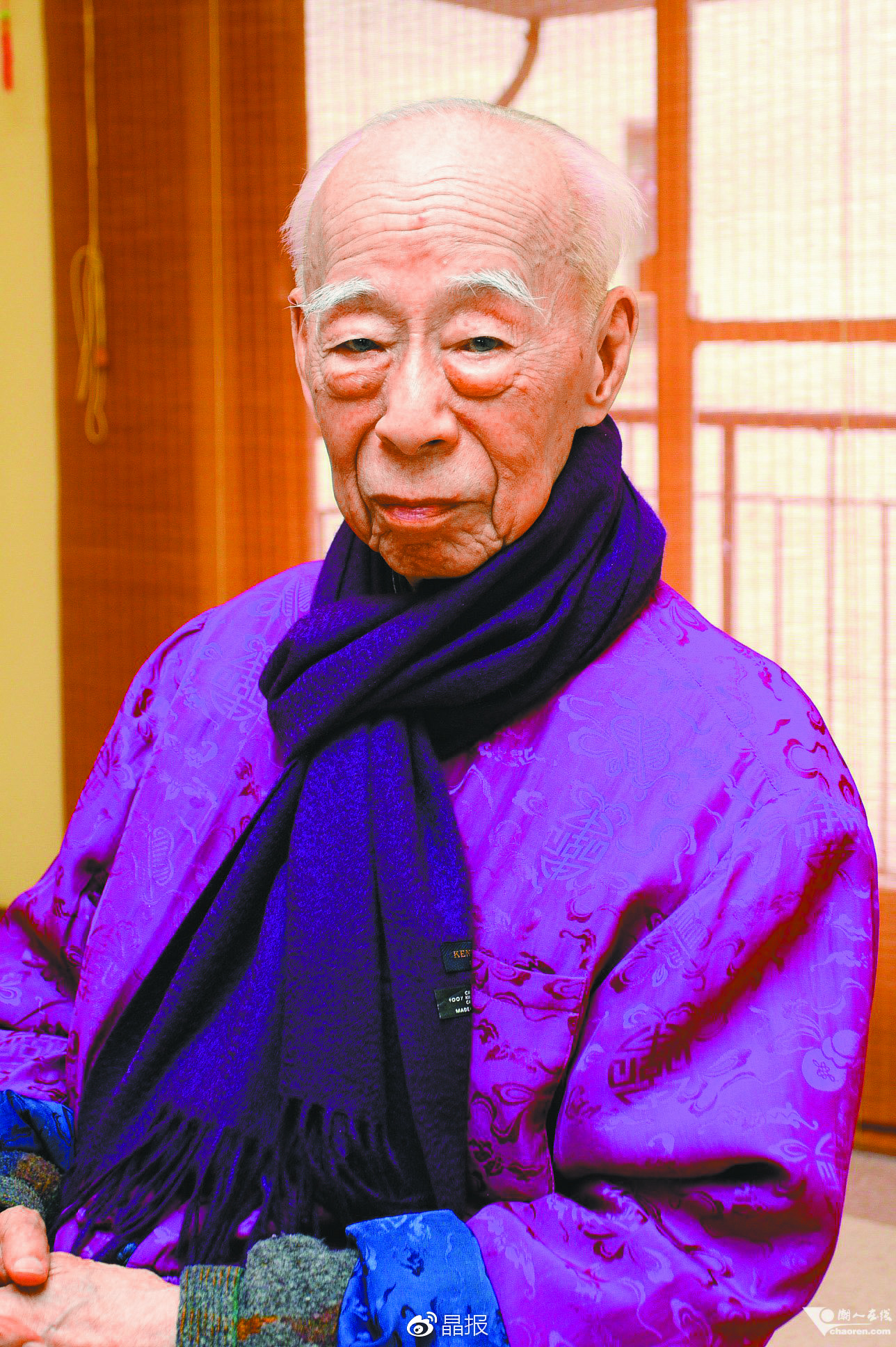 为什么说饶宗颐是位"百科大师"