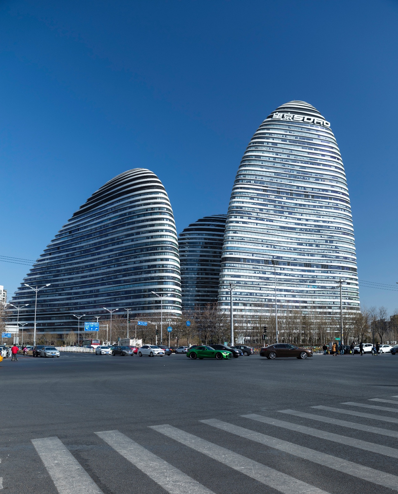 北京望京现代城