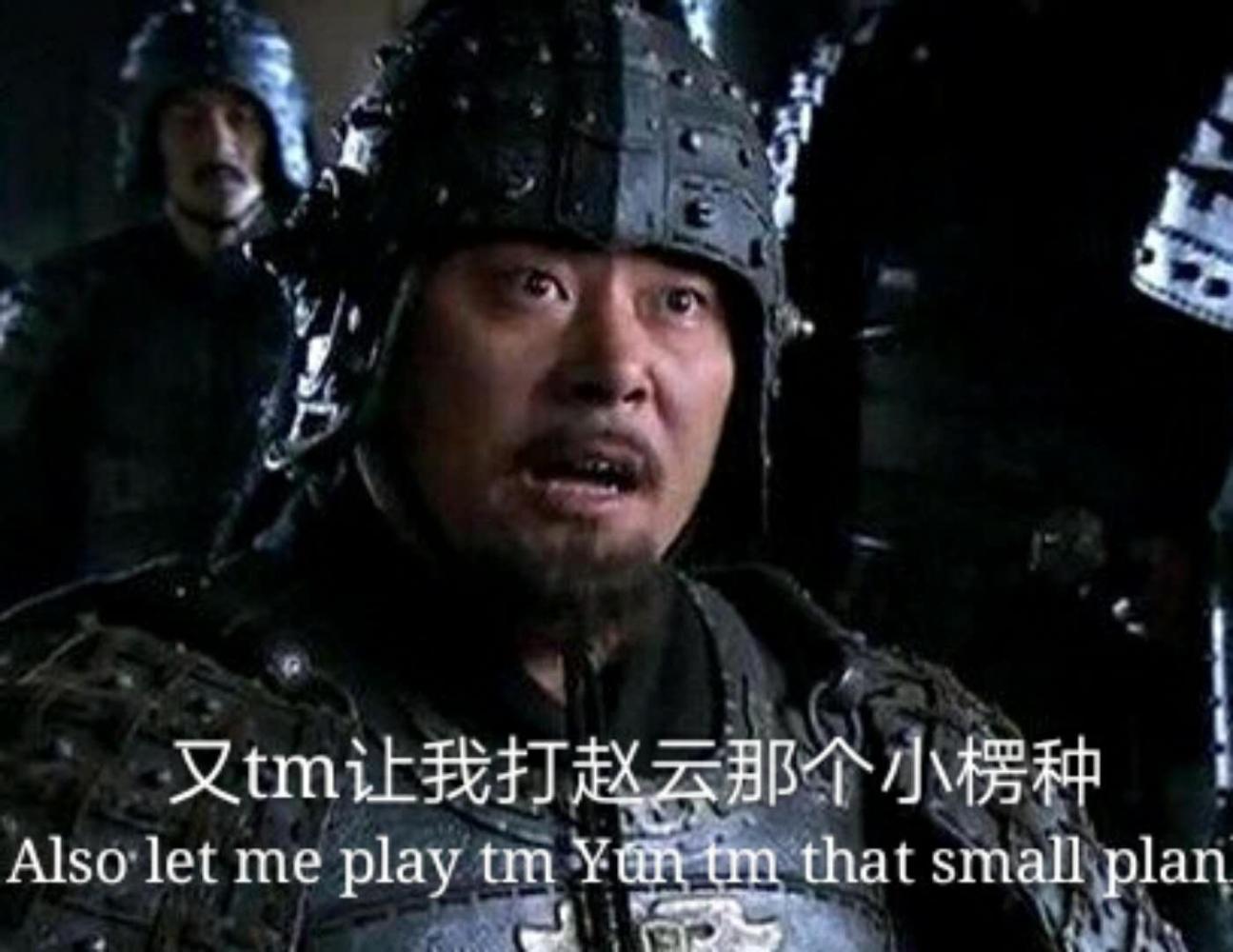 三国里许褚仅惧怕一人, 而此人却让他怕了一生