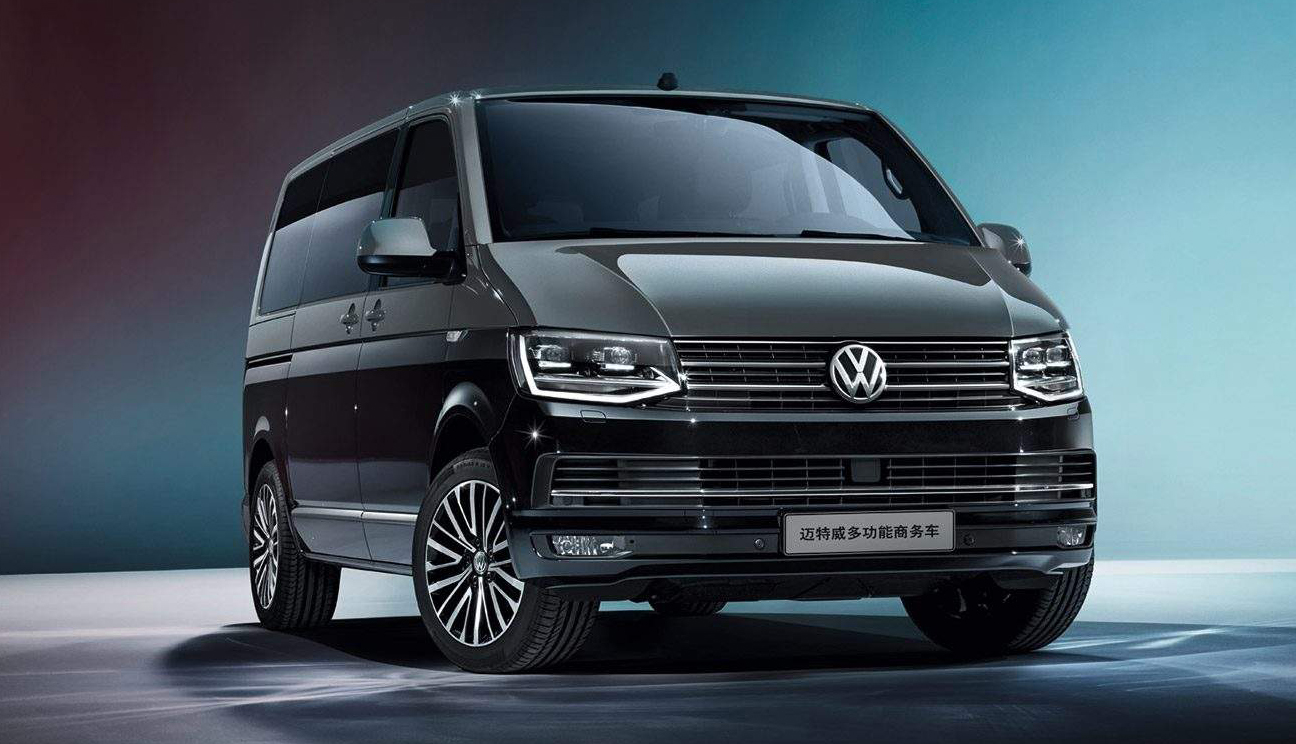 江淮大众合资公司logo曝光,二者合作范围扩大至商用车mpv领域