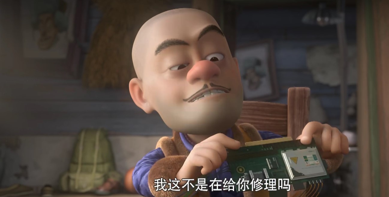 《熊出没》光头强原来是个富二代,这三点暴露了他的真实身份!