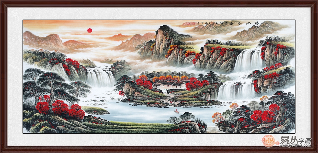 山水|聚宝盆|山水画_新浪新闻