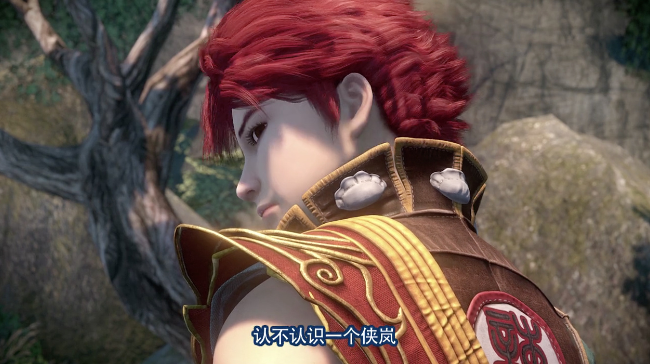 《画江湖之侠岚》从人设到剧情,这部网络动画用夸张的手法展现女生