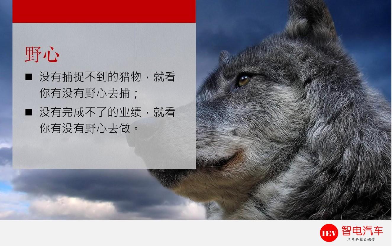 拆奥迪东墙,补自主西墙,月销912辆的红旗,能否洗刷一汽的悲伤