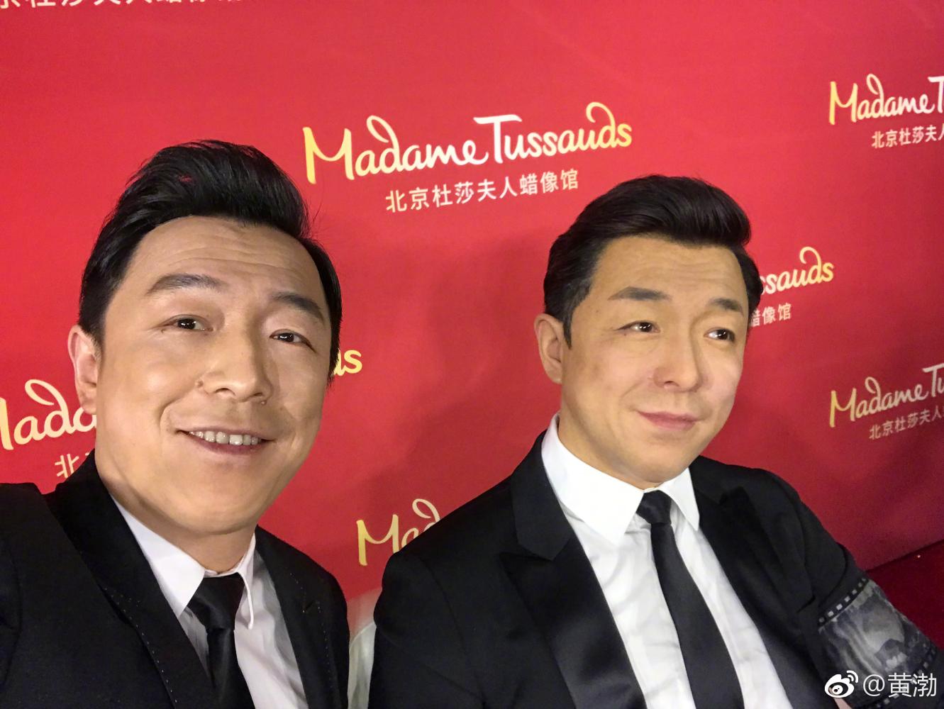 黄渤发文回怼孙红雷,但终究难逃这个梗