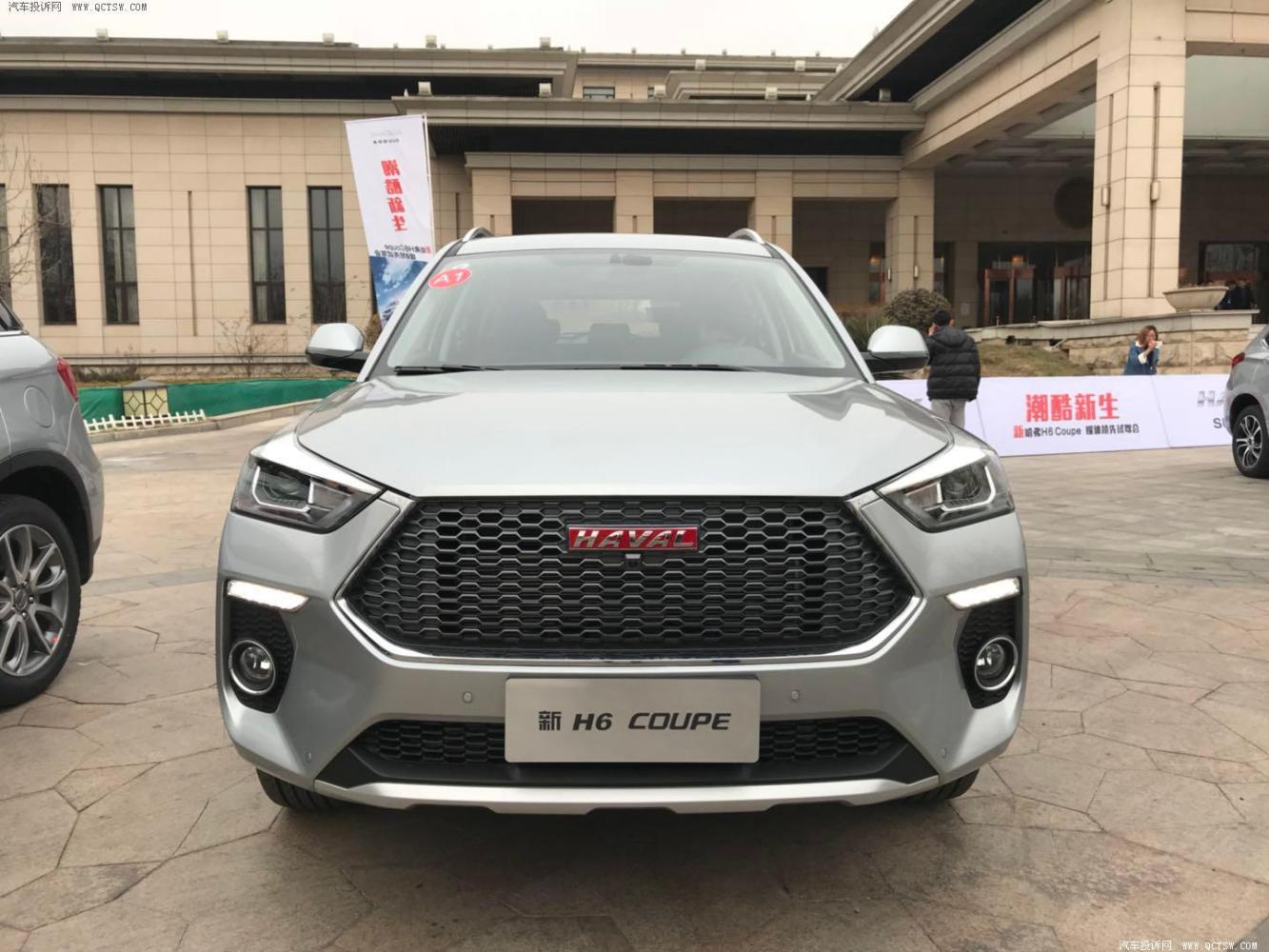 本田红标思域多少钱