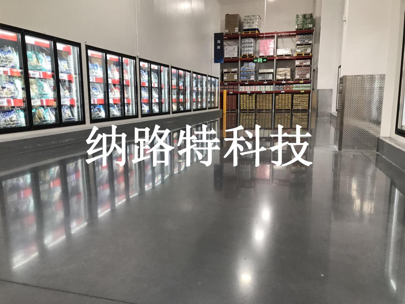 水泥地面快速简单装修, 旧瓷砖翻新最好办法