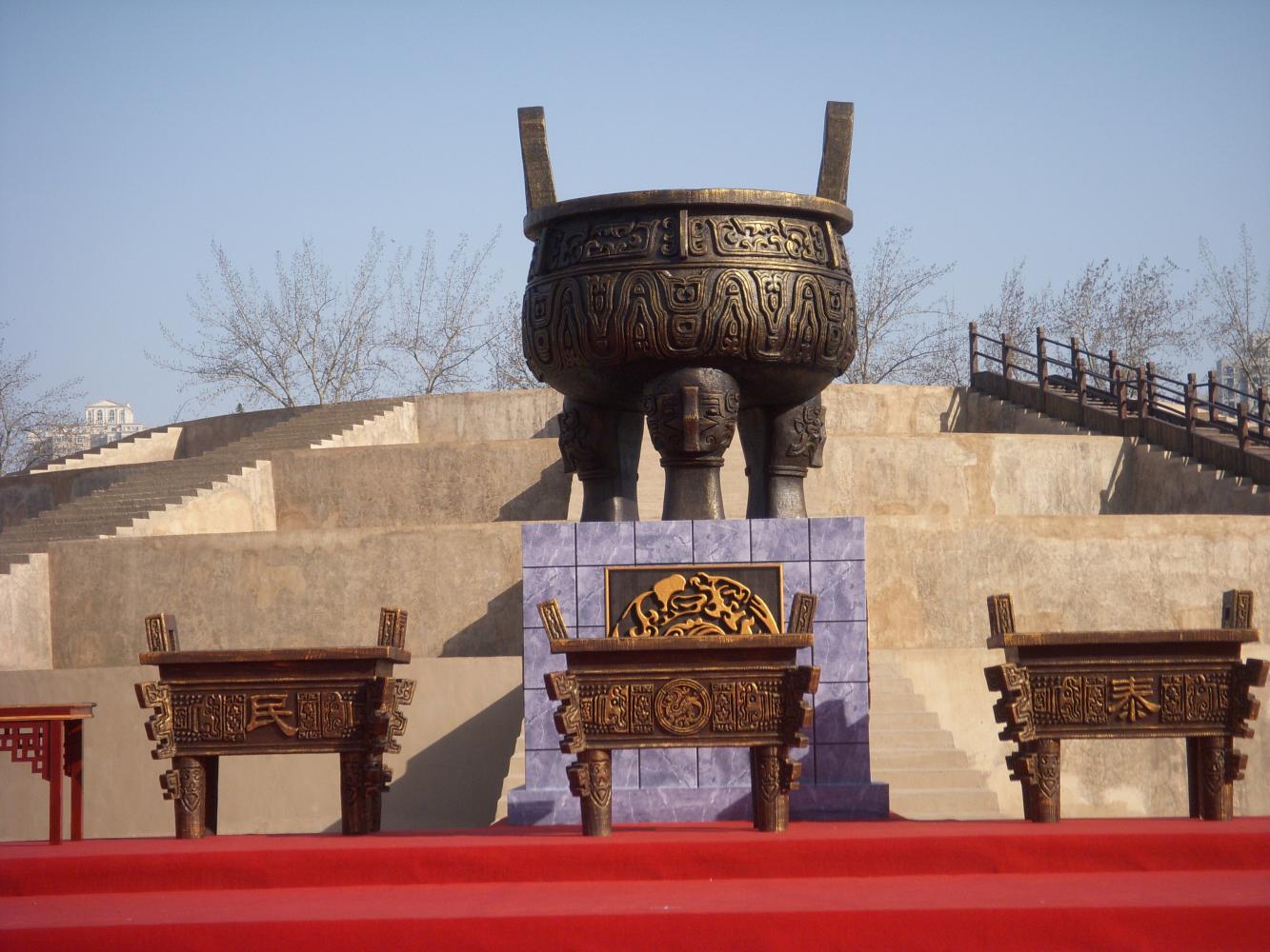 西安天坛遗址公园免费开放啦 初一至十五每天下午举行祭天仪式