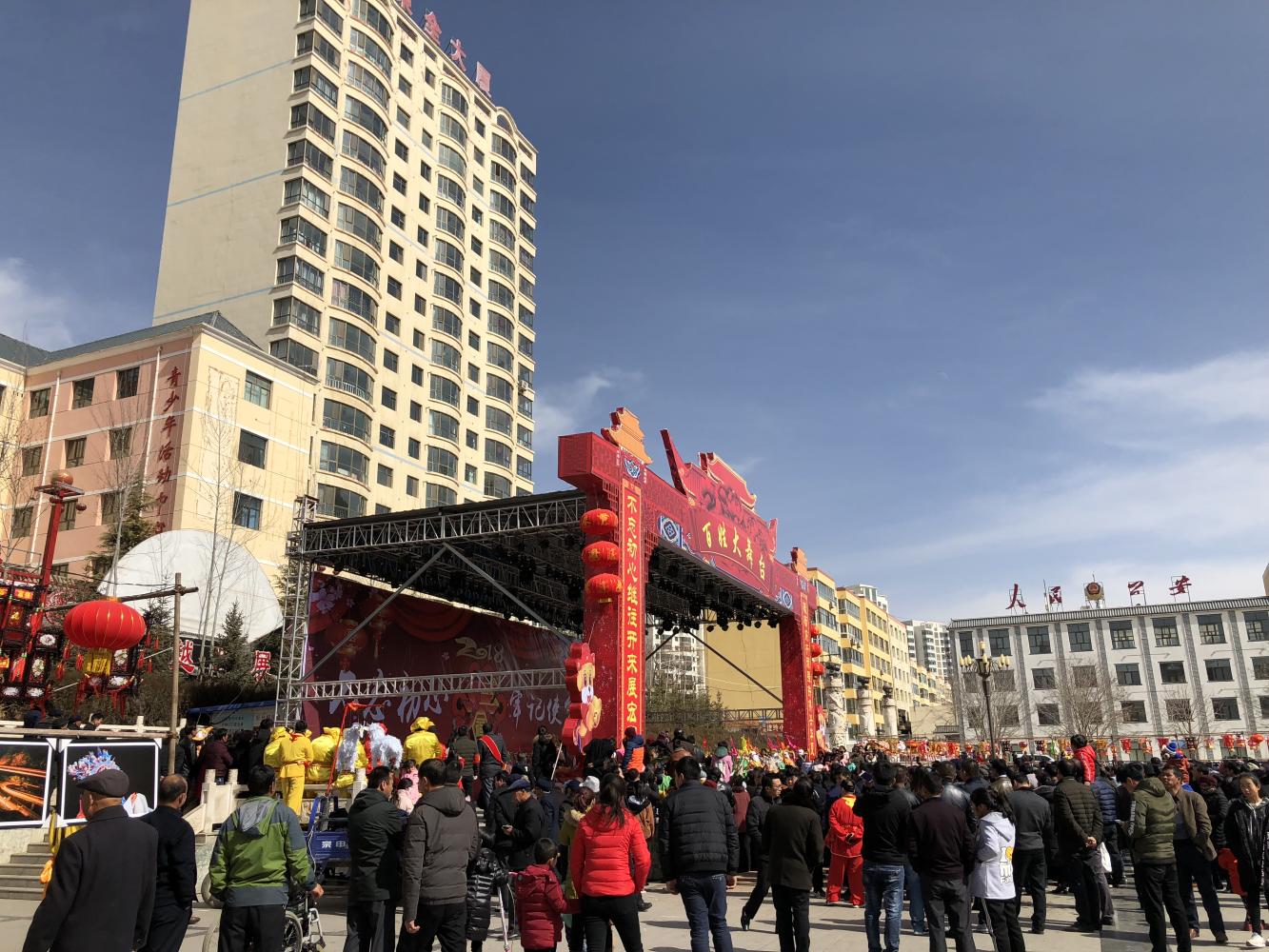 海东乐都的社火很好看, 花样多演技高