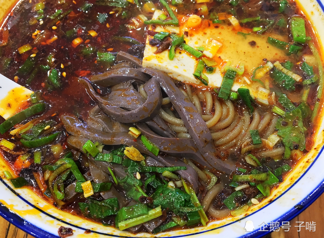 12元羊血饸饹老陕小吃麻辣味意想不到