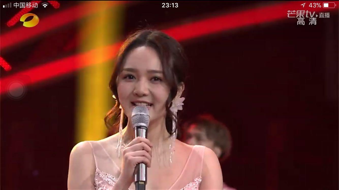 有何炅在,吴昕地位还是很巩固的,元宵喜乐会芒果台主持排位之战