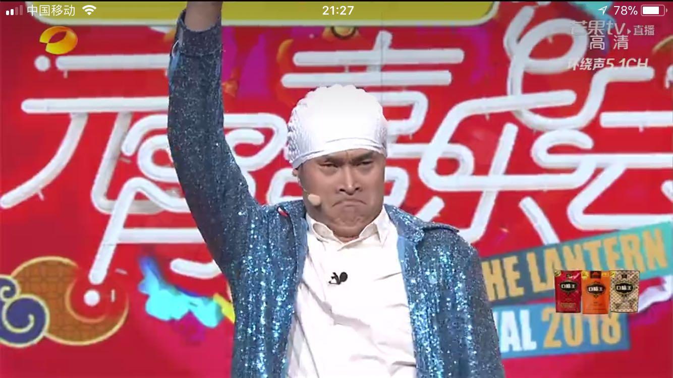 在其他明星脸上找到和小沈龙的相似之处,而他经常模仿的人就是小沈阳