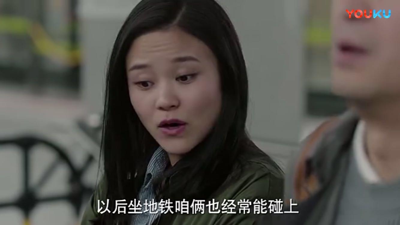 《美好生活》贾小朵撩大叔张嘉译这招,简直笑喷了,真是戏精本精