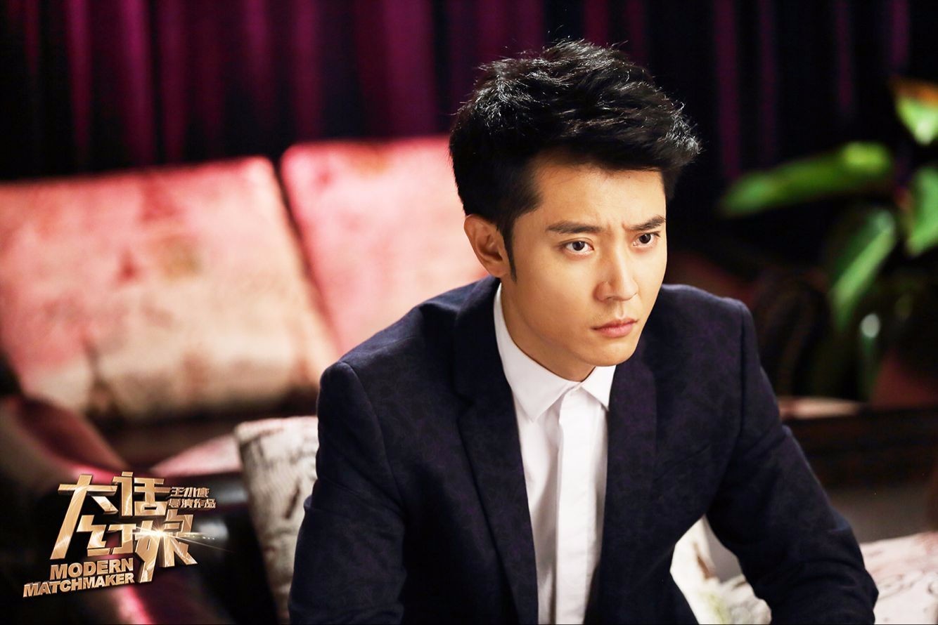 《大话红娘》完美收官 张俪杨烁披荆斩棘终成眷属